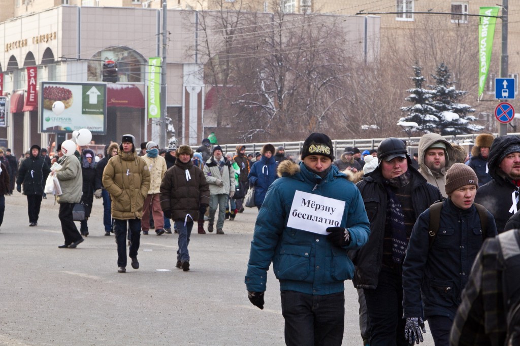 Шествие по Якиманке