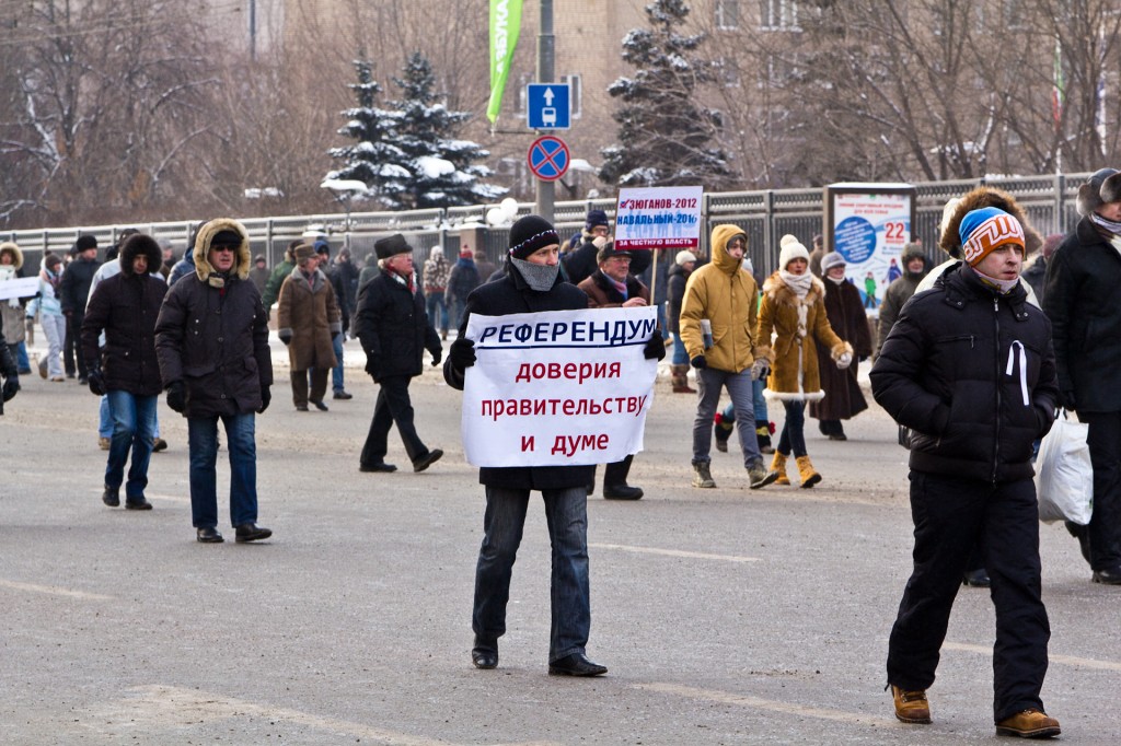 Шествие по Якиманке