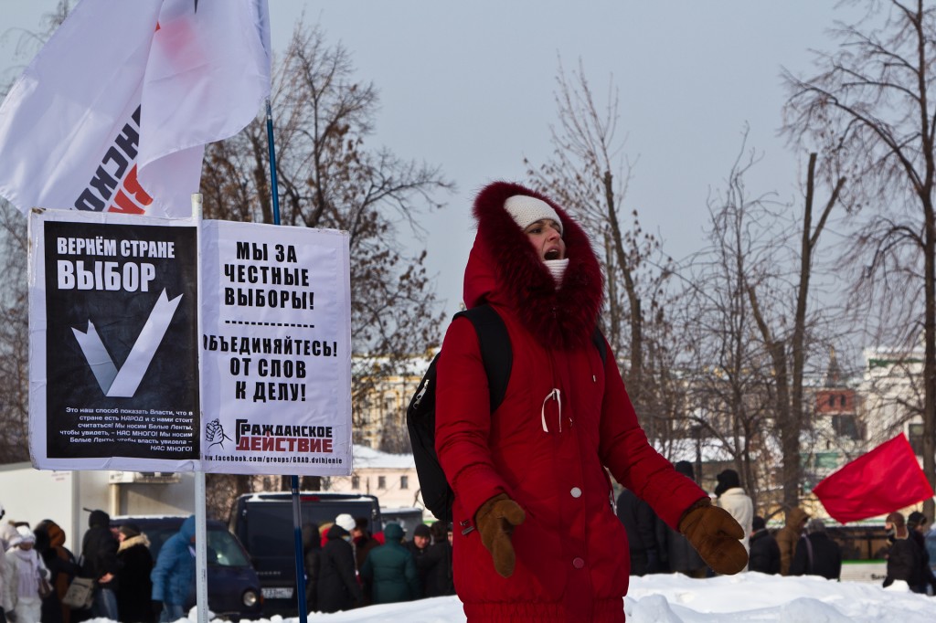 Митинг на Болотной площади