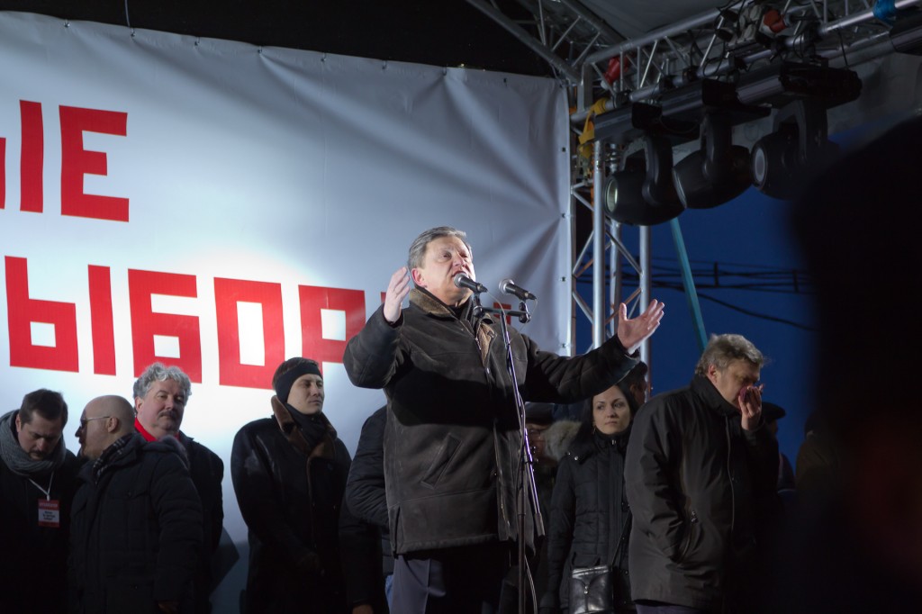 Митинг на Пушкинской площади Явлинский