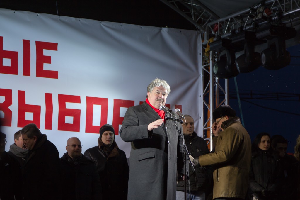 Митинг на Пушкинской площади