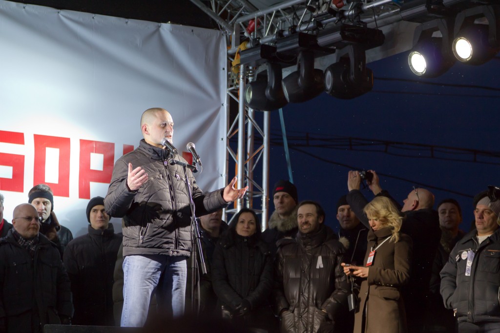 Митинг на Пушкинской площади Сергей Удальцов
