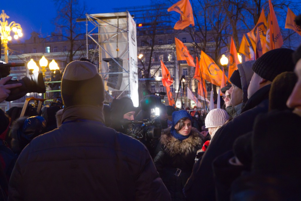 Митинг на Пушкинской площади