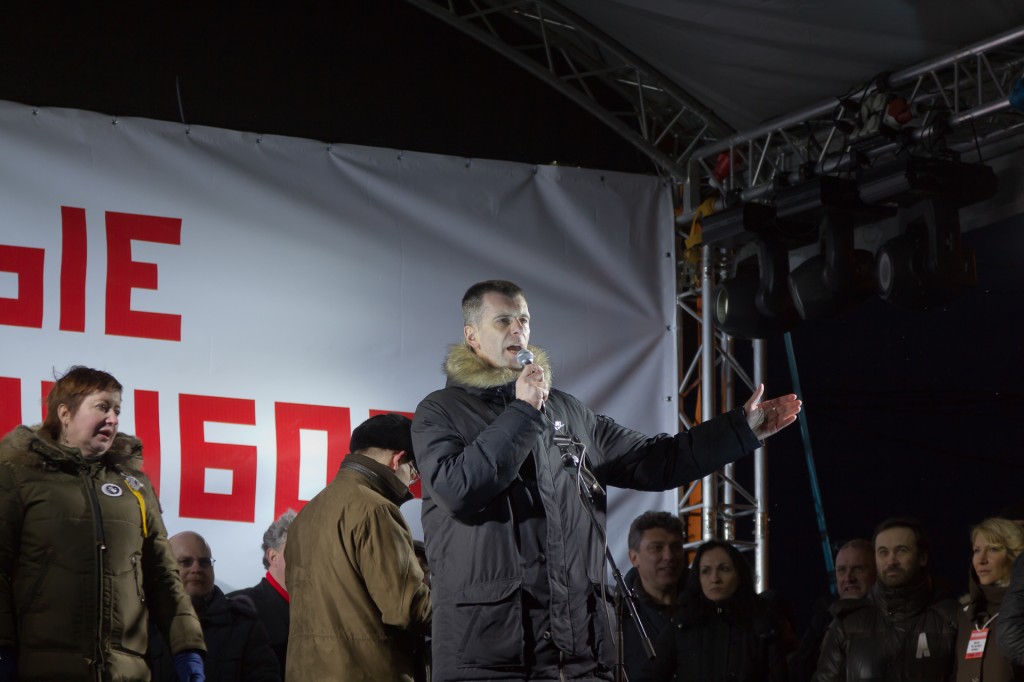 Митинг на Пушкинской площади