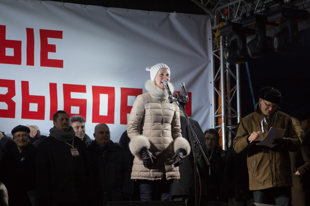 Митинг на Пушкинской площади