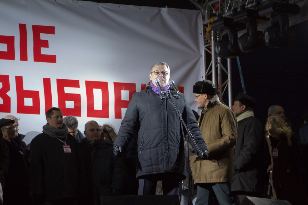 Митинг на Пушкинской площади