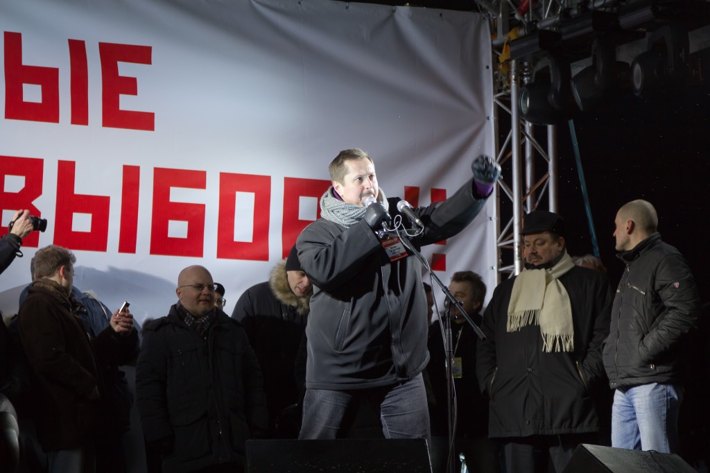 Митинг на Пушкинской площади