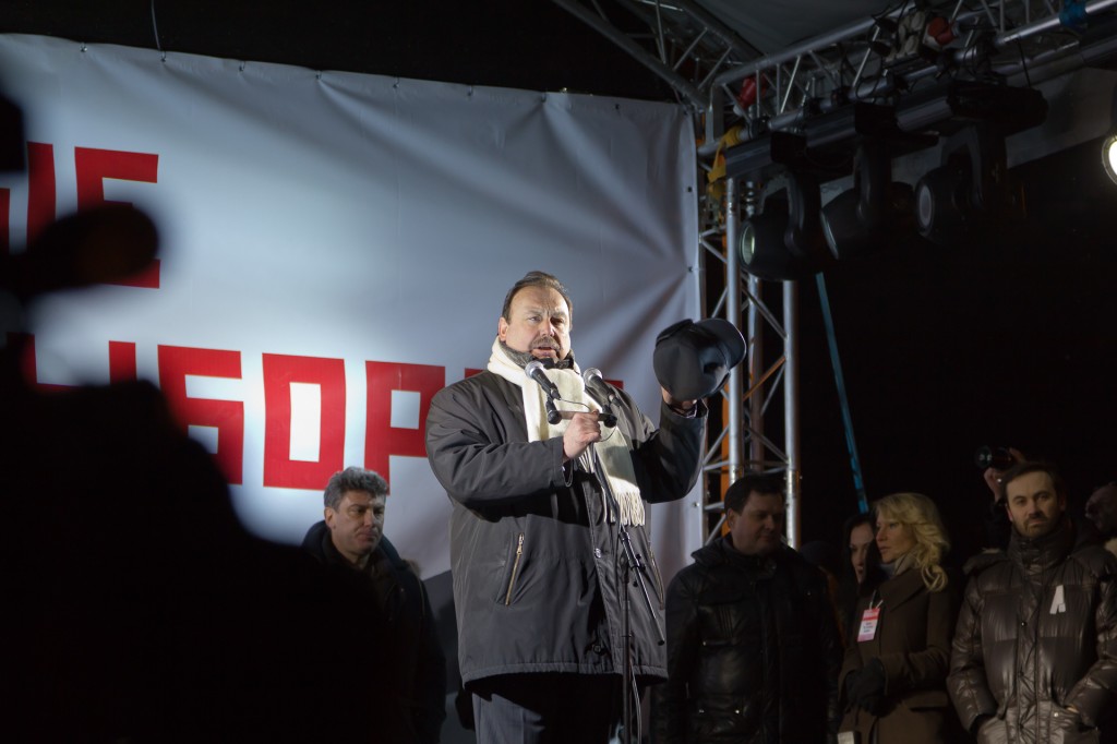 Митинг на Пушкинской площади