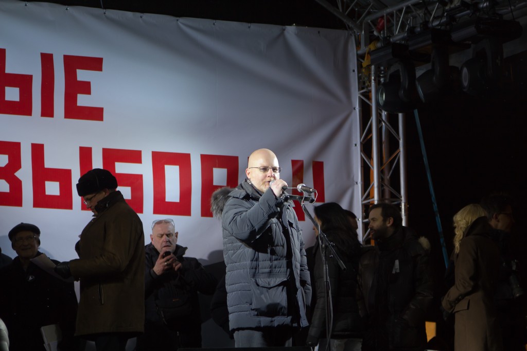 Митинг на Пушкинской площади
