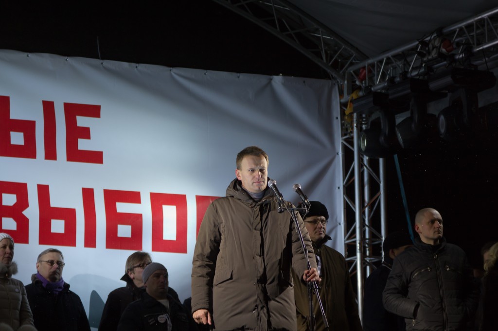 Митинг на Пушкинской площади Алексей Навальный
