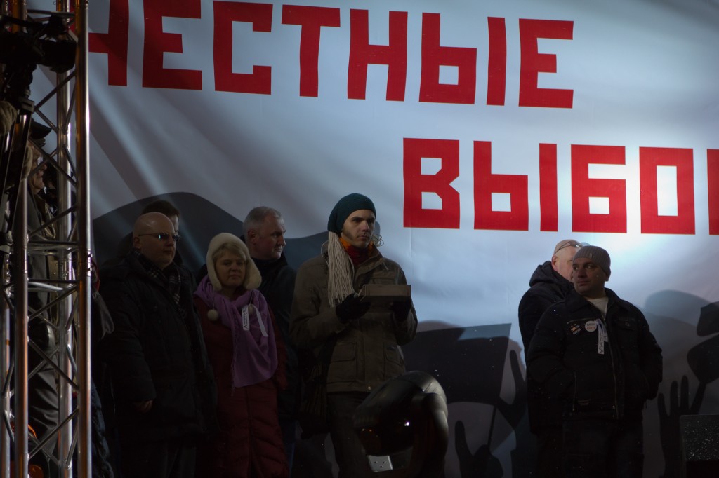 Митинг на Пушкинской площади