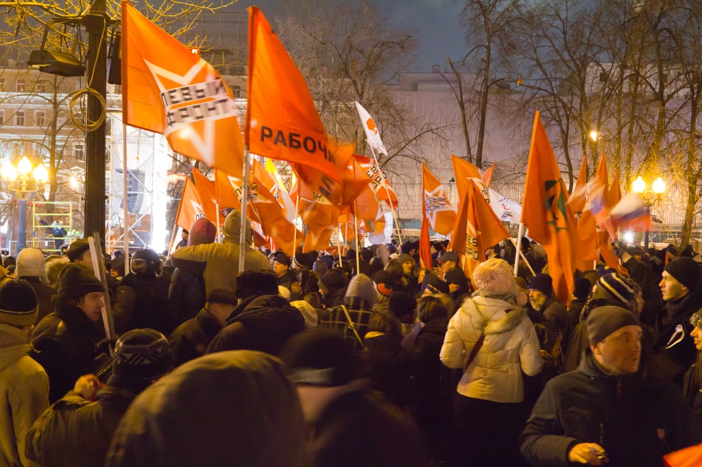 Митинг на Пушкинской площади