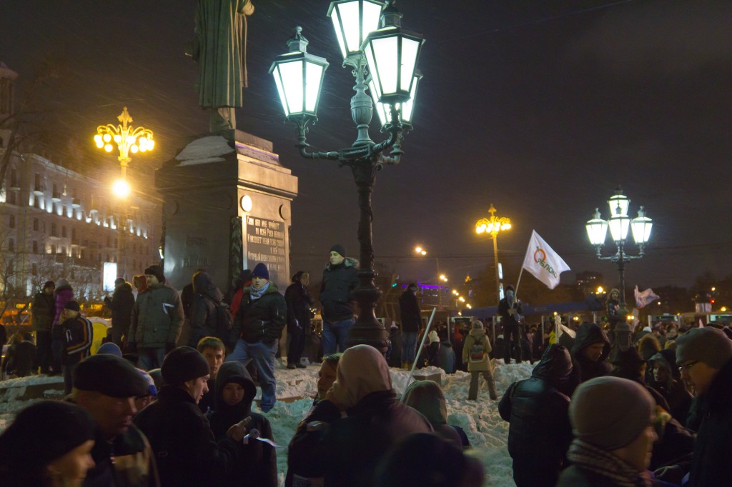 Митинг на Пушкинской площади