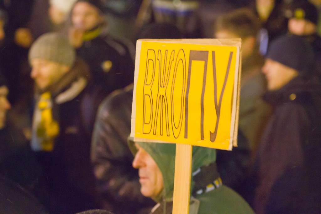 Митинг на Пушкинской площади