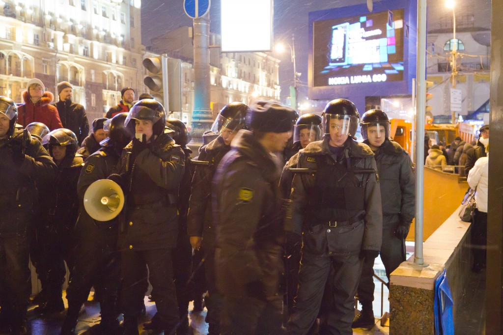 Митинг на Пушкинской площади полиция