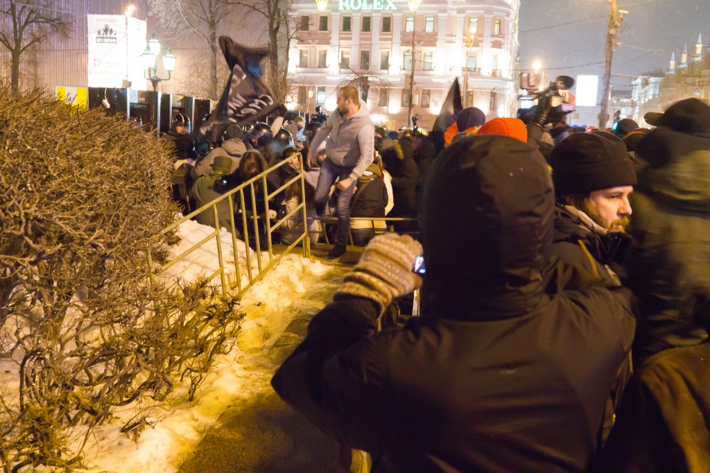 Митинг на Пушкинской площади задержания