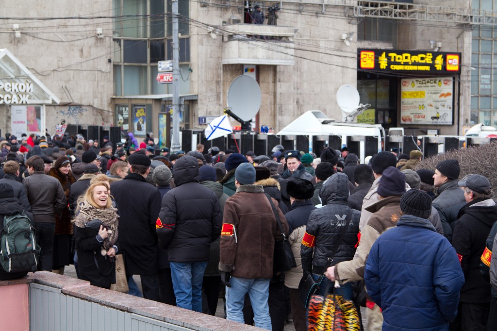 Митинг на Пушкинской площади