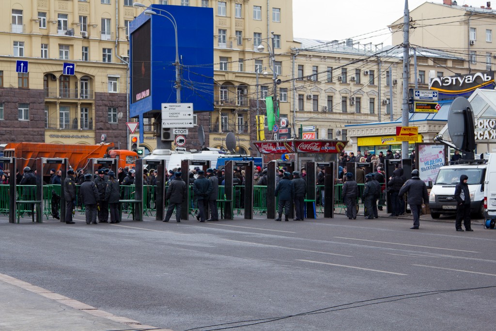 Митинг на Пушкинской площади