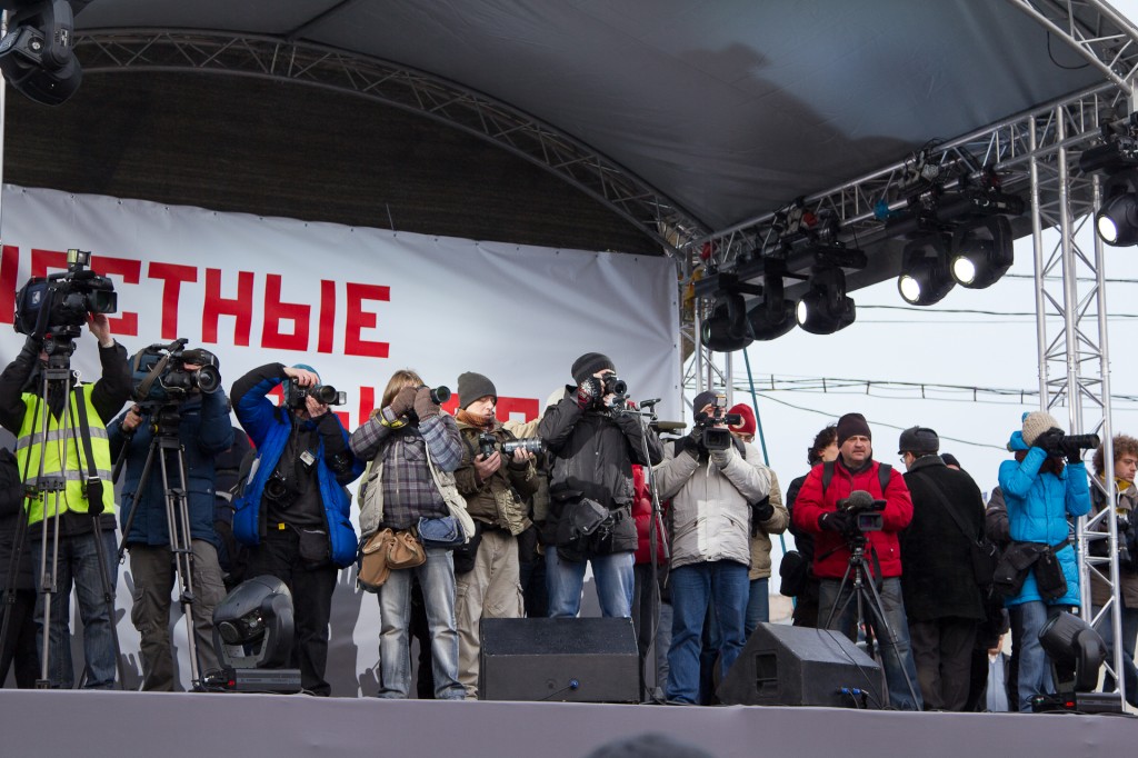 Митинг на Пушкинской площади