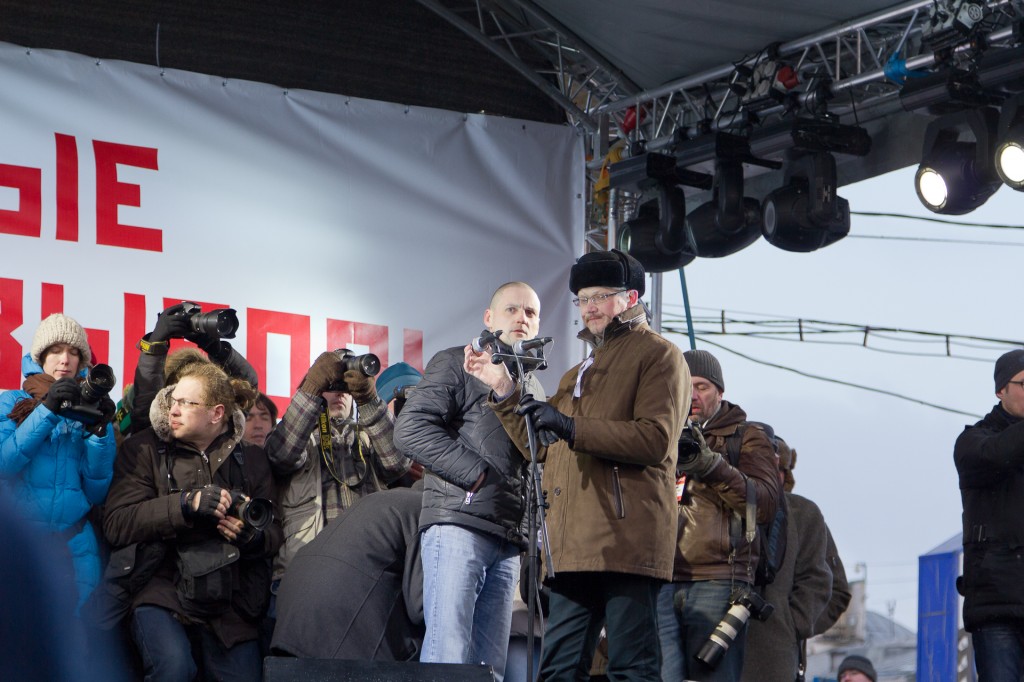 Митинг на Пушкинской площади Сергей Удальцов