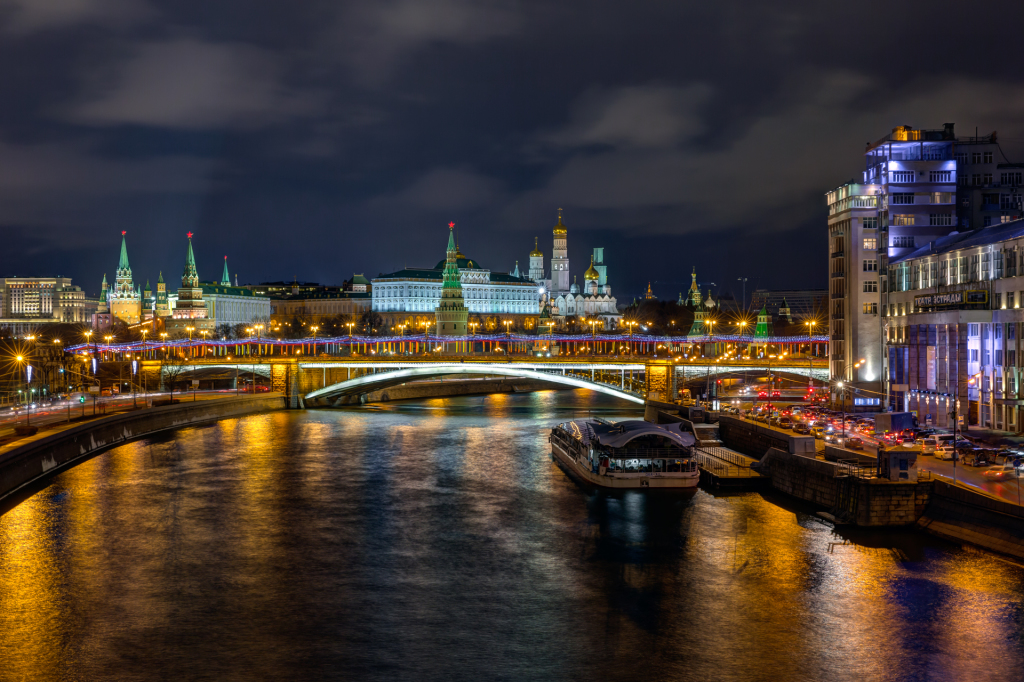 Москва. Кропоткинская