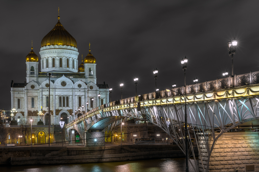 Москва. Кропоткинская